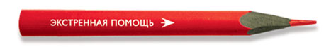 разработка бренда компании услуги